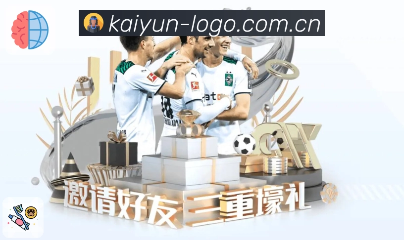 体育赛事直播入口