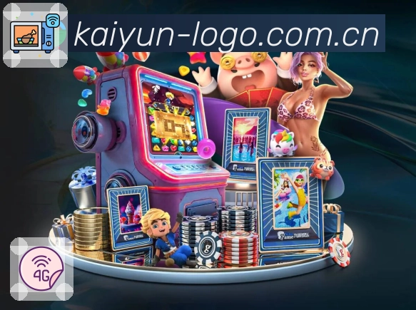 电竞赛程直播入口